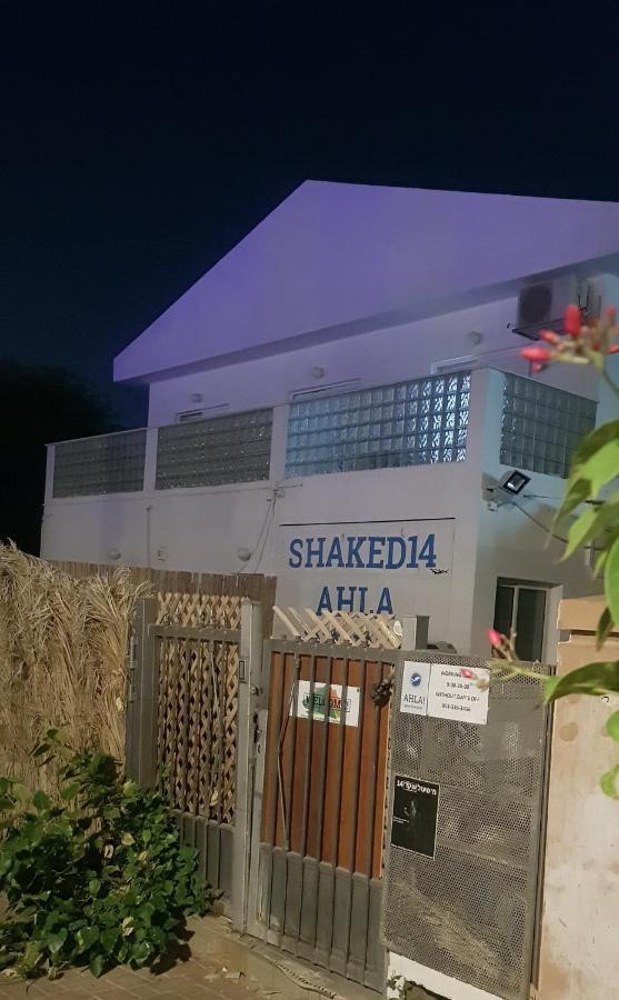 Dive Time Villa Ελάτ Εξωτερικό φωτογραφία